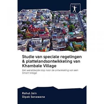 Studie van speciale regelingen & plattelandsontwikkeling van Khambale Village: Een wereldwijde stap naar de ontwikkeling van een Smart Village