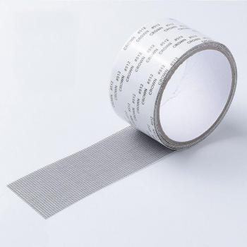 Bandage Anti-Insecte Écran Portail Étanche