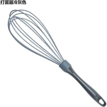 Mini mélangeur en silicone pour cuisson