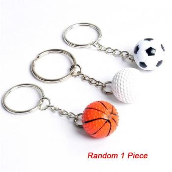 Cute Sports Keychain
