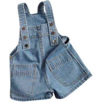 Veste-collant denim coupe courte fille