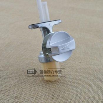 Grifo de tanque de combustible con filtro para Yamaha YBR125 y XTZ125 125CC