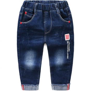Kids Lightweight Denim Trousers