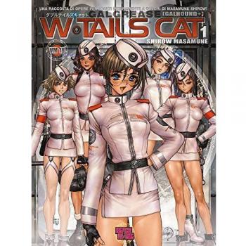 W-Tails cat