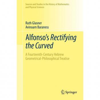 Vitalsource Technologies, Inc. Alfonso's Rectifying The Curved