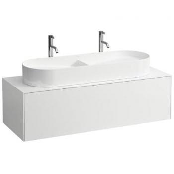 Lavabó Sonar – Cajón Unico en Blanco