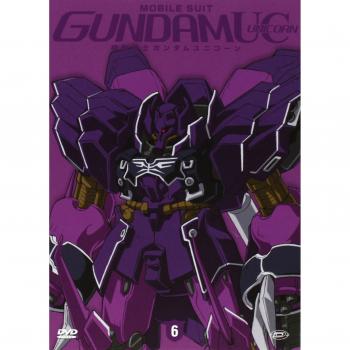 Dvd Mobile Suit Gundam Unicorn #06