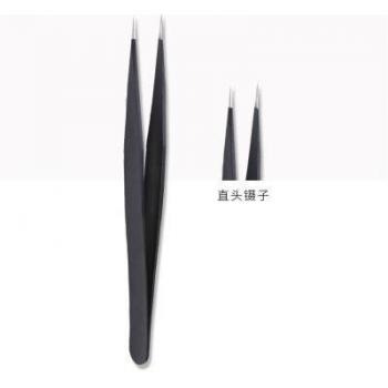 Stainless Steel Eyebrow Tweezers