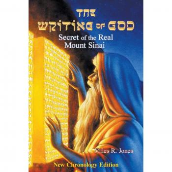The Writing of God : Secret of the Real Mount Sinai