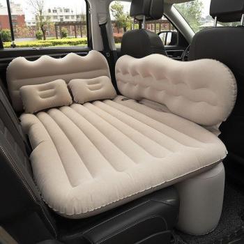 Portable Car Inflatable Bed Mattress for Back Seat Travel and Outdoor Adventures