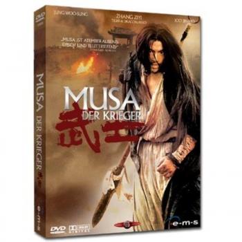 Musa – Le Guerrier (Spécial Edition, 2 DVD)