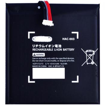 Wiederaufladbare Batterie HAC-003 3,7V 4310mAh 16,0Wh für Nintendo Switch