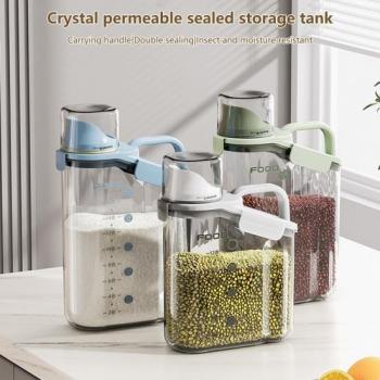 Contenitore Multifunzionale per Cereali 2800ml
