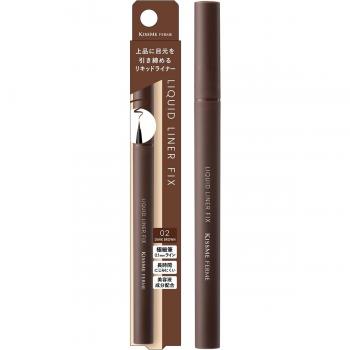 ISEHAN Dark Brown Kiss Me Liquid Liner Fix 02