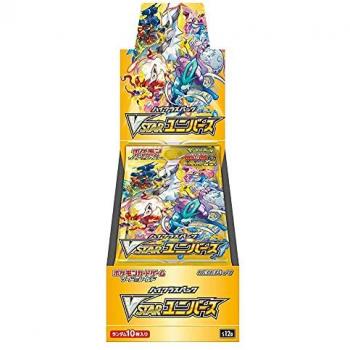Coffret Édition Limitée Pokémon – Épée & Bouclier High Class 10 boosters