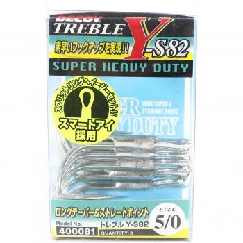 Heavy Duty Triplo Ami Misura 5/0 (0081)