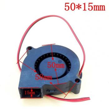 12V Humidifier Fan Replacement Part