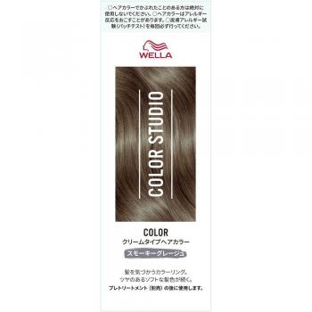 Wella AG Studio Grijs Fumé 60 g + 60 ml