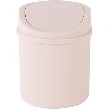 Covered Mini Waste Bin