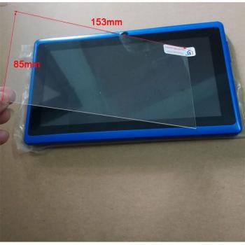 NERLMIAY 7 inch A33 Tablet Tempered Glass Screen Protector, 153x85MM