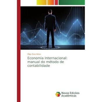 Economia Internacional: manual do método de contabilidade