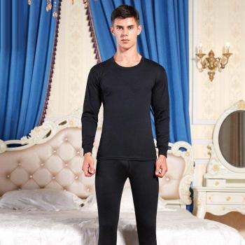 Sous-vêtements longs mince pour hommes