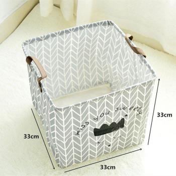 Caja de Almacenamiento para ropa sucia y juguetes, Tonos Amarillo/Azul