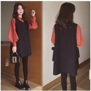 Camisa de Embarazo Estilo Korean