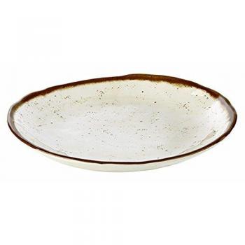 Deep Plate 245 mm (StoneArt)