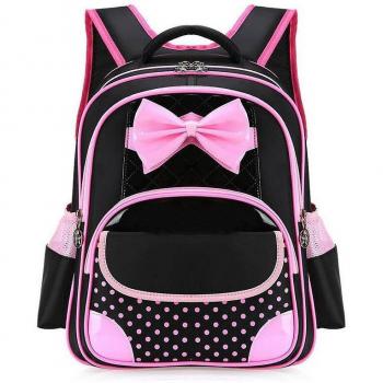 Primary School Girls' Backpack