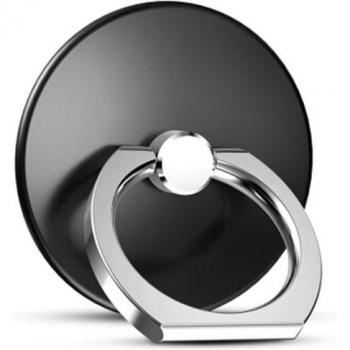 Magnetic Car Phone Holder Ring