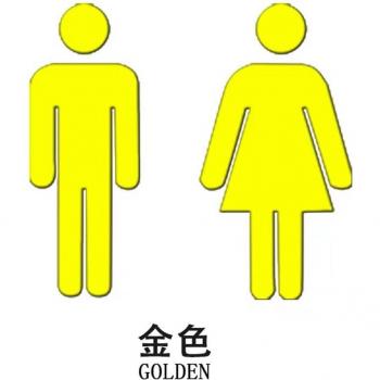 3D Acrylic Bathroom Mirror Stickers