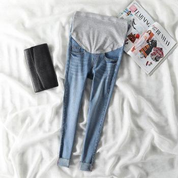 Loose Trousers for Pregnant Women