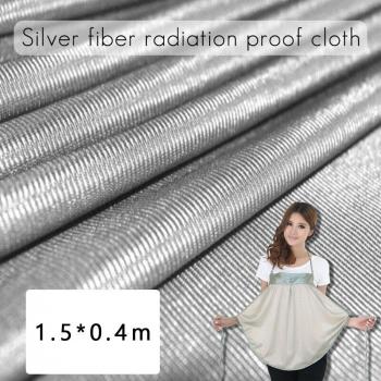 100g/㎡ RFID Protection Fabric