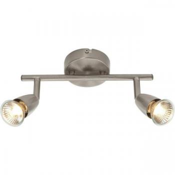 Satin Nickel GU10 2 Light Spotlight Set