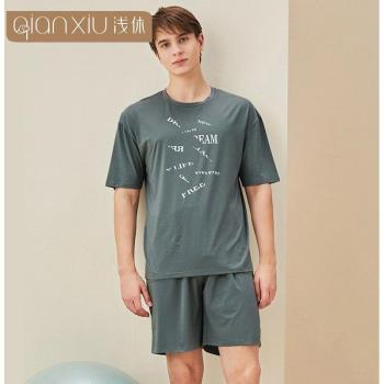 Pijama informal de hombre, conjunto de verano, camiseta corta y pantalones cortos