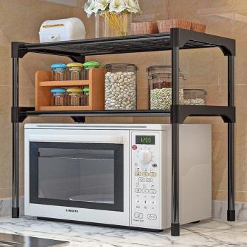 2-Tier Bathroom/Office Storage Rack