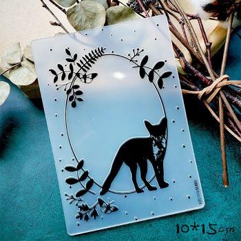 Cat Plastic Embossing Template for Scrapbooking