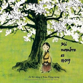 Mi nombre es hoy (Tapa dura).