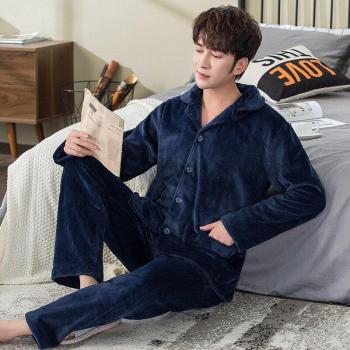Casual Men's Winter Pajama Set