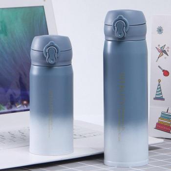 Thermos à Changement Progressif 450 ml