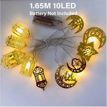 Ramadan Sfeerlicht Starlight Keten