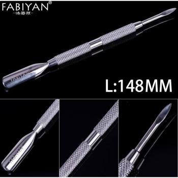 Dual-Ended Cuticle Cleaner