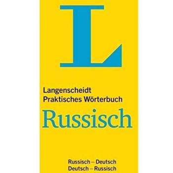 Langenscheidt Praktisches Wörterbuch Russisch: Russisch-Deutsch/Deutsch-Russisch