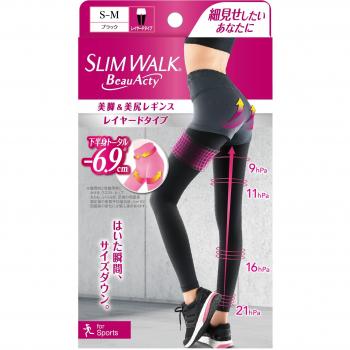 Slim Walk Black Compression Leggings with BeauActy Design – S-M