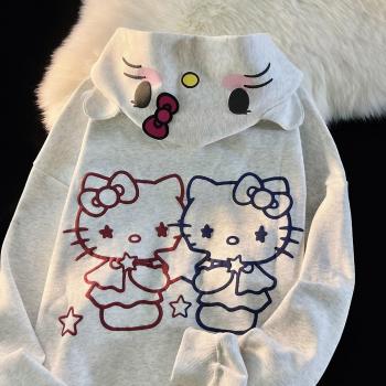 Cárdigan femenino Hello Kitty 2024