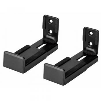 Support noir pour barre de son LogiLink BP0209