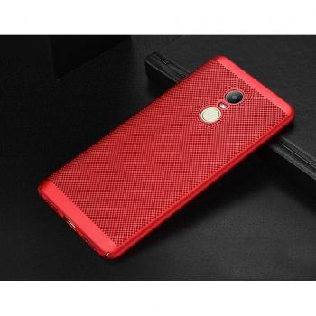 Funda Antiguilla y Calor Roja Xiaomi Redmi 4X