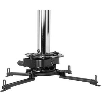 Peerless AV Mod PRSSKIT150 Projector Wall Mount