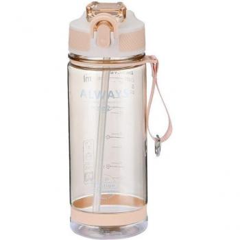 800ml Outdoor Sports Water Bottle